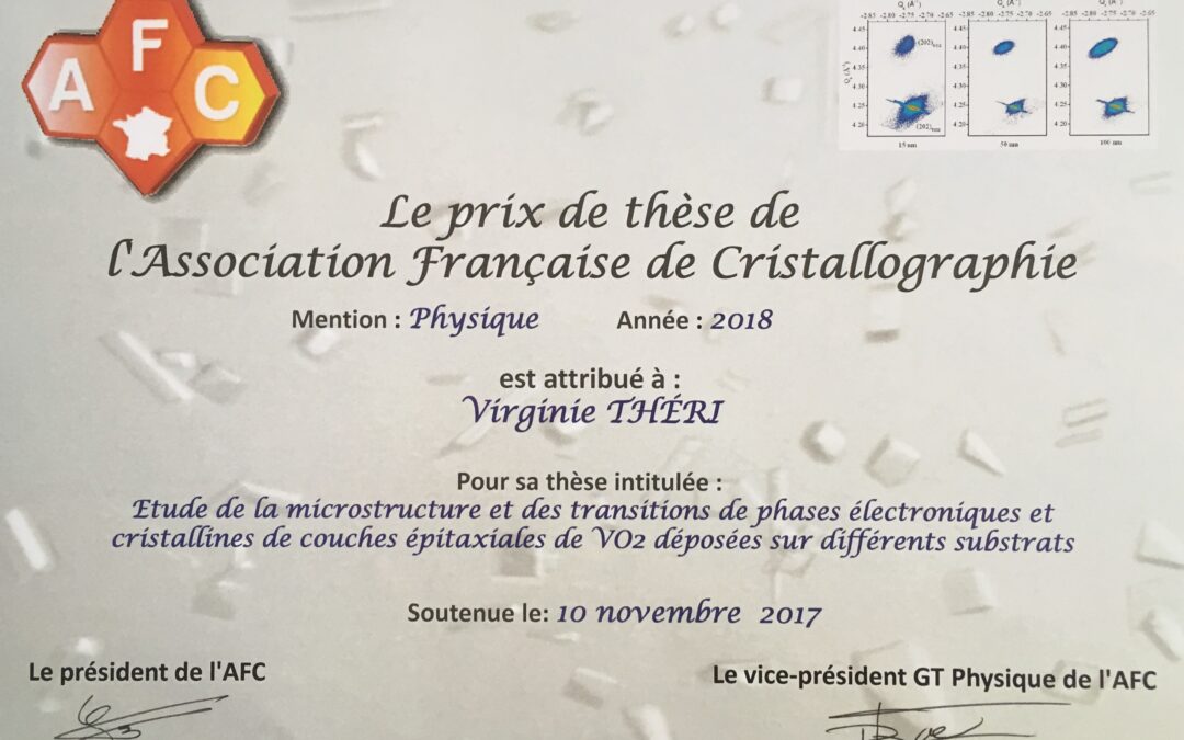 Prix de thèse de l’Association Française de Cristallographie